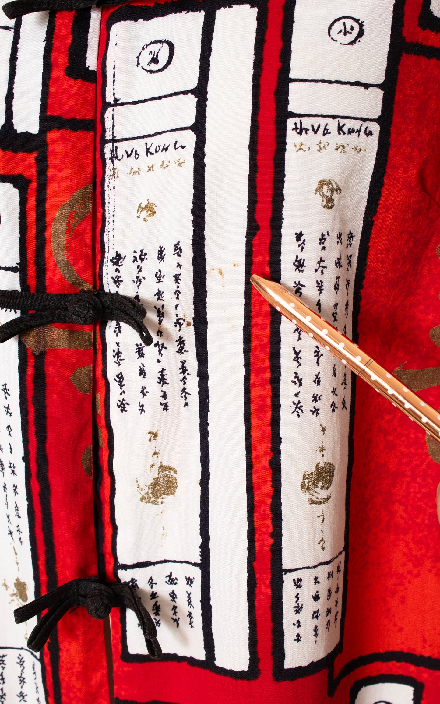 1950s SHAHEEN Asian Novelty Printed Top | medium/large