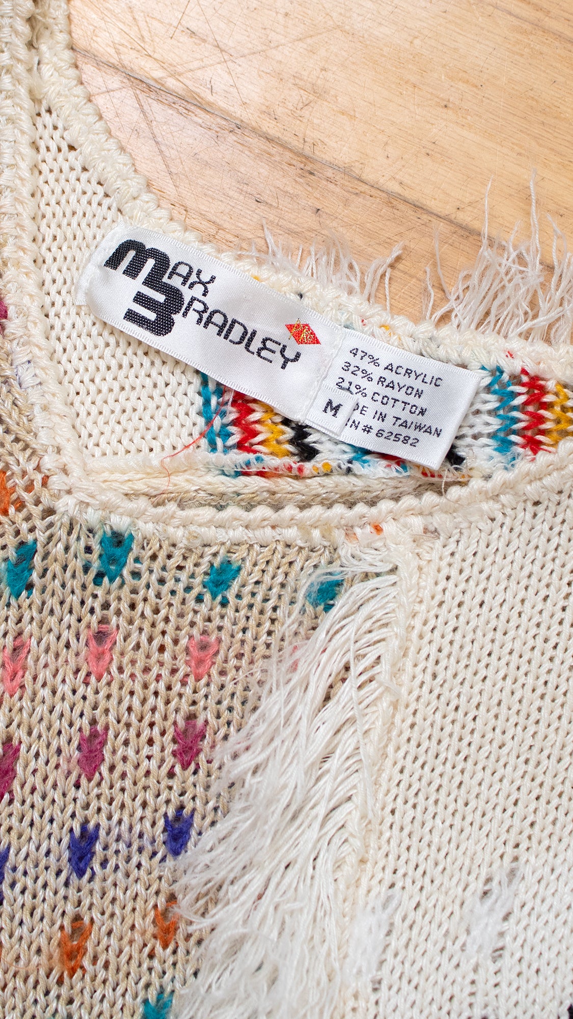 NEW ⭐️ 1980s Fringed Art Sweater | small/medium