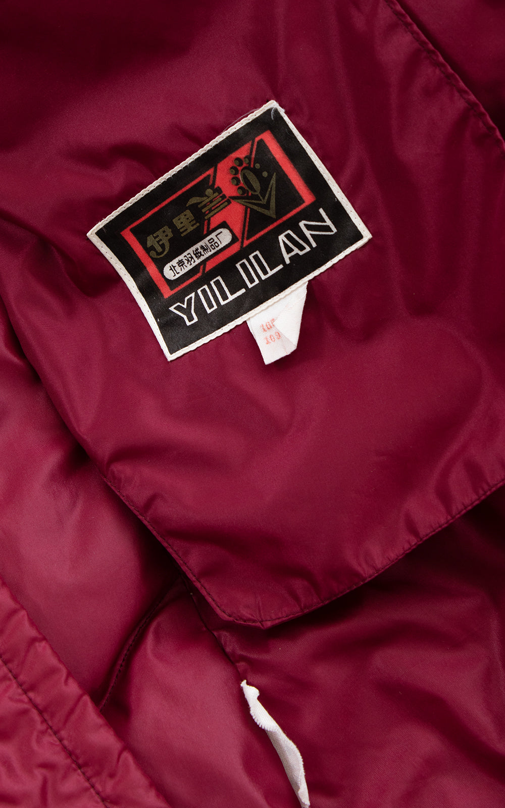 1980s Burgundy Quilted Down Puffer Coat BirthdayLifeVintage