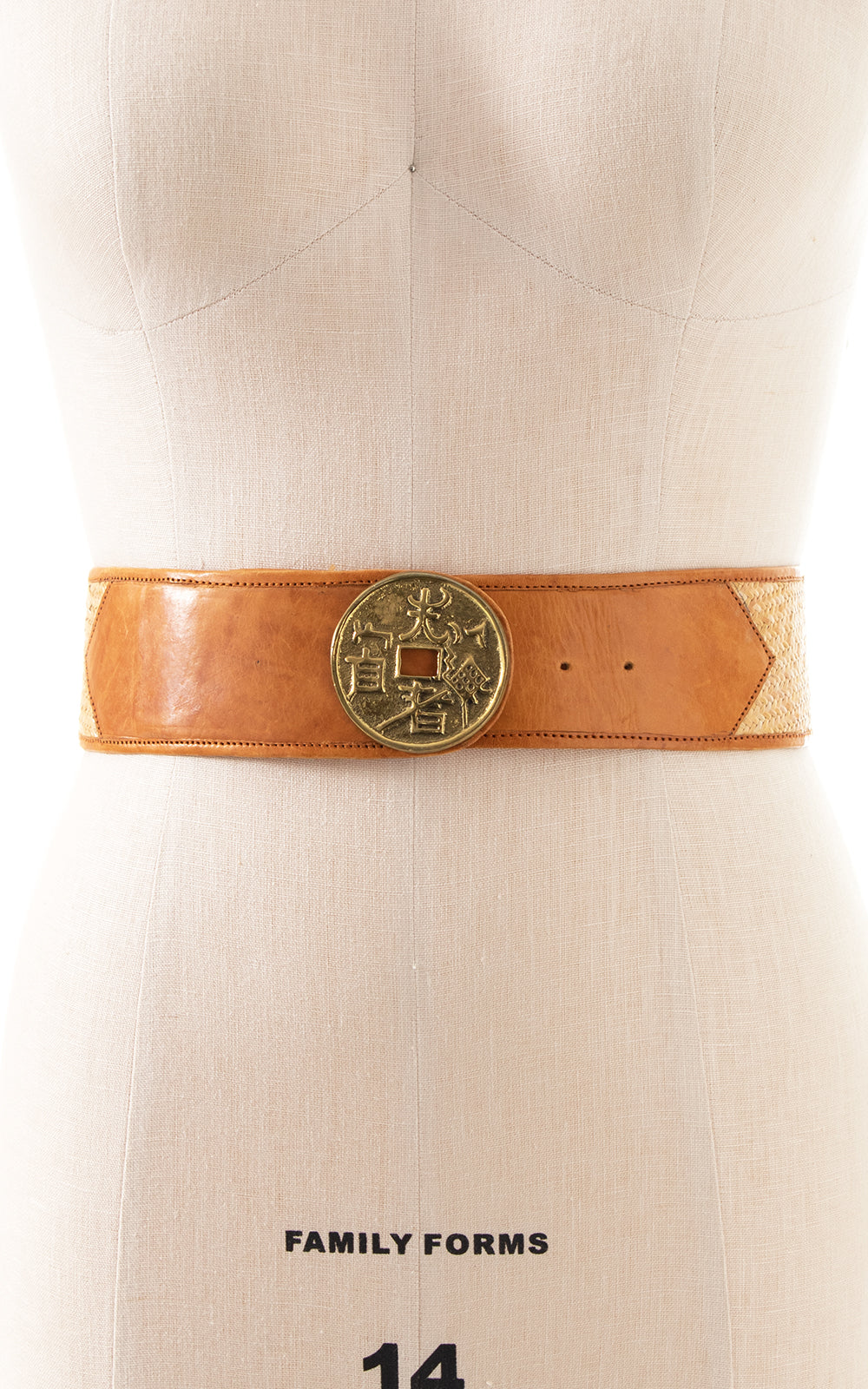 Vintage 1960's Brass & Wood Belt Buckle