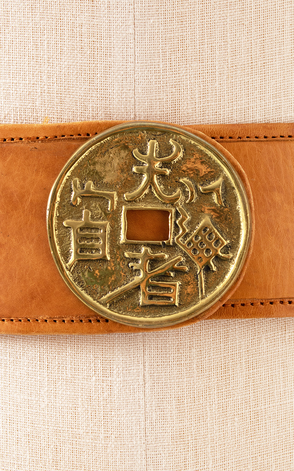 1970s Brass Chinese Medallion, Leather + Wicker Cinch Belt | medium/large