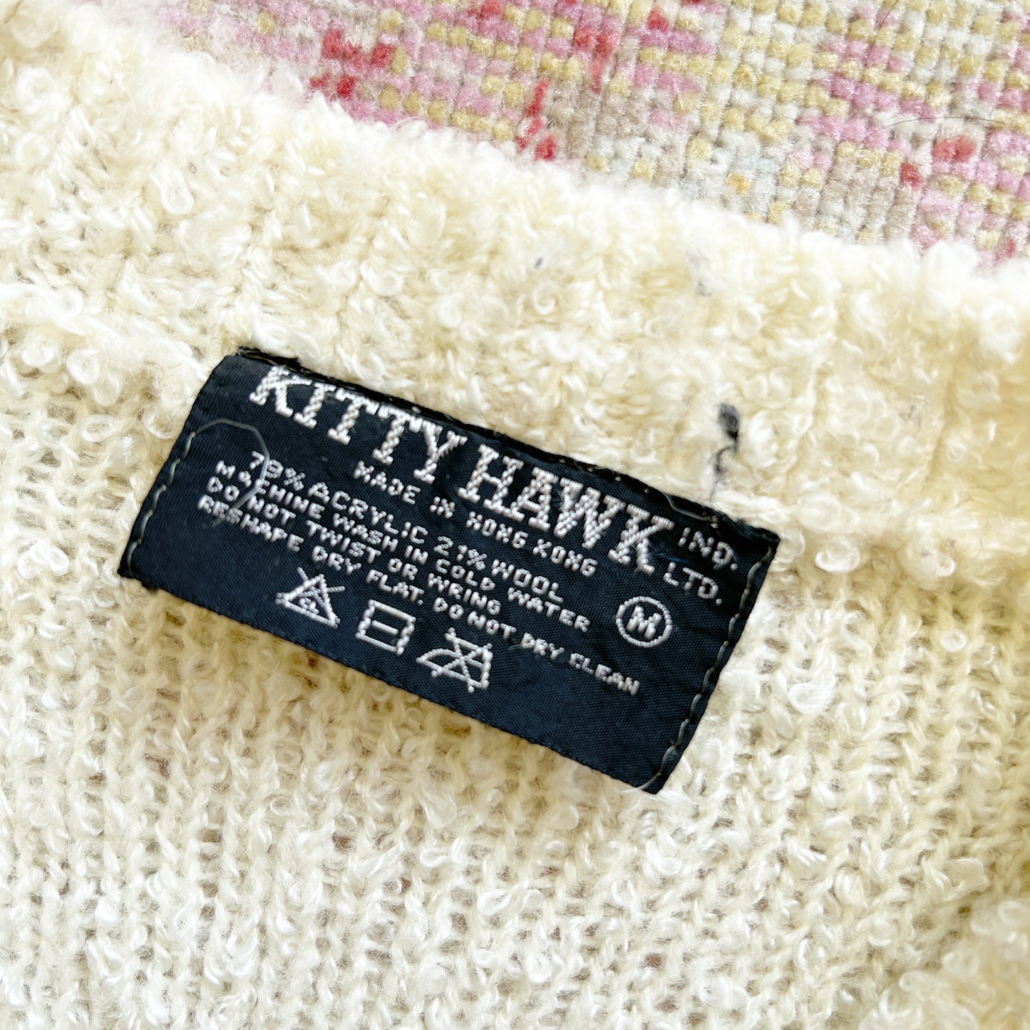 [AS-IS] 1970s Nubby Knit Cardigan | x-small/small