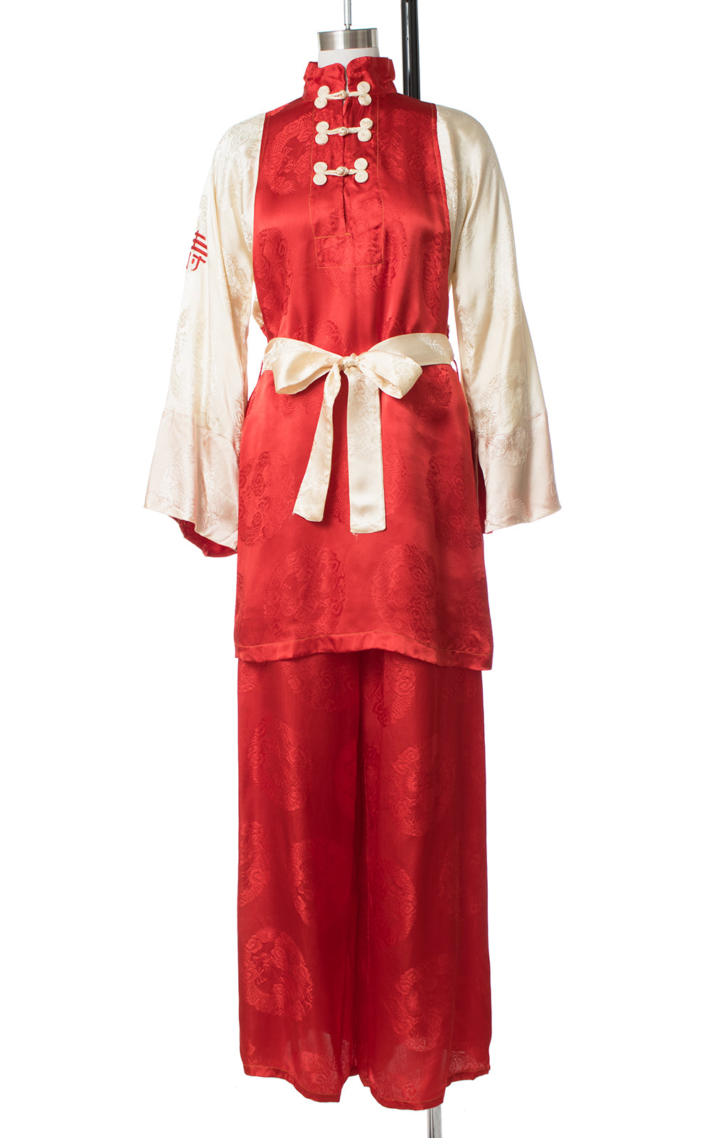 1940s Asian Satin Jacquard Loungewear Set