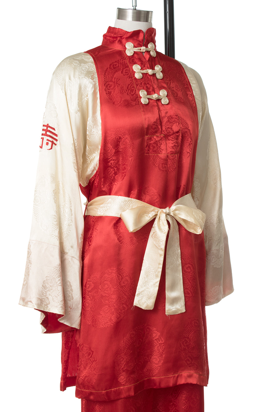 1940s Asian Satin Jacquard Loungewear Set